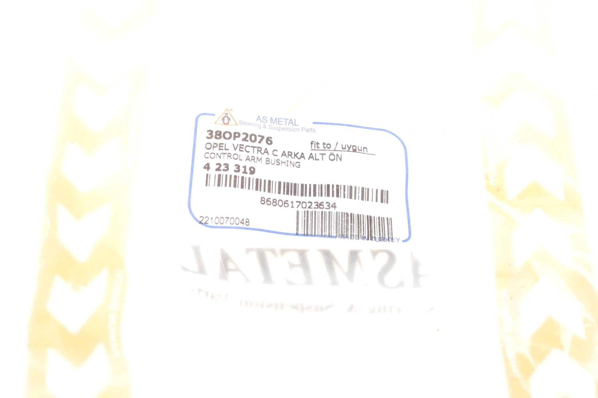 38OP2076 AS METAL